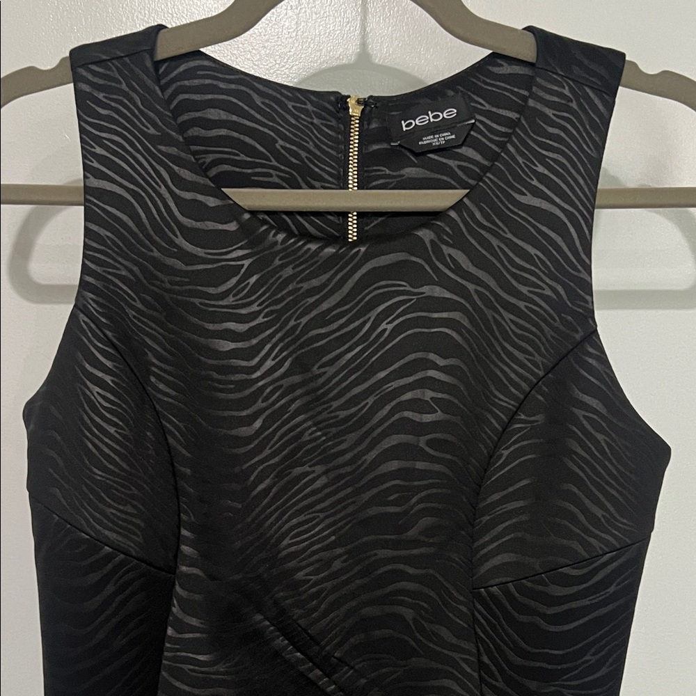 Bebe Black and Gray Animal Print Dress